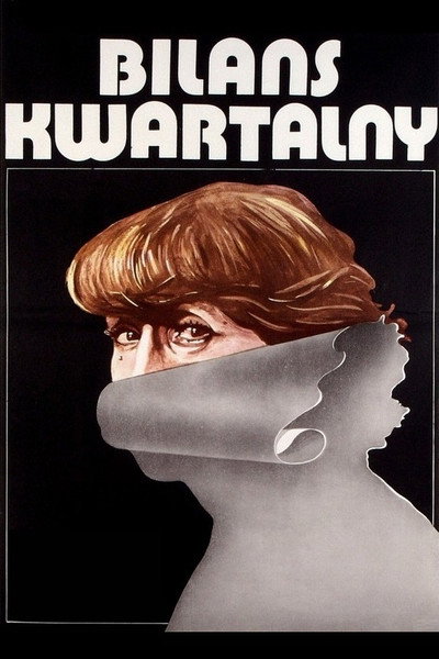 Póster de Balance matrimonial