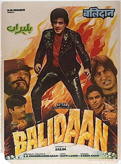 Póster de Balidaan