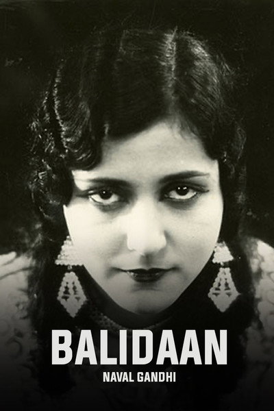 Póster de Balidan
