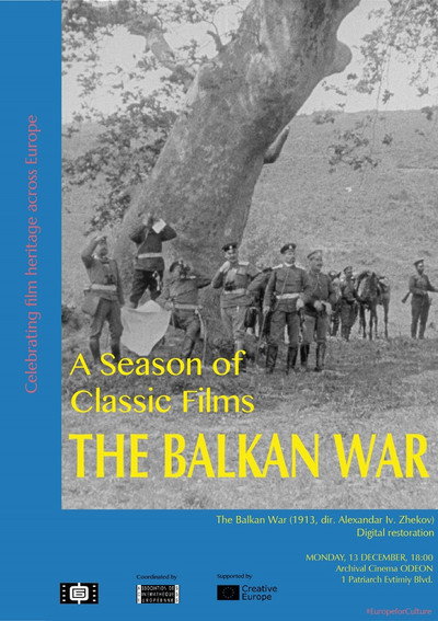 Póster de Balkanskata voyna