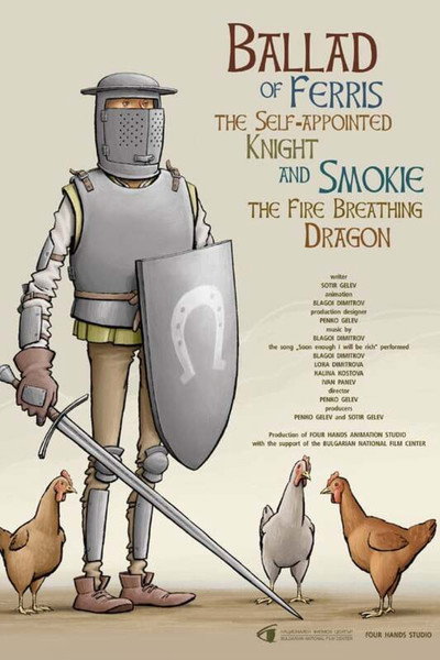 Póster de Ballad of Ferris the Self-appointed Knight and Smokie the Fire Breathing Dragon