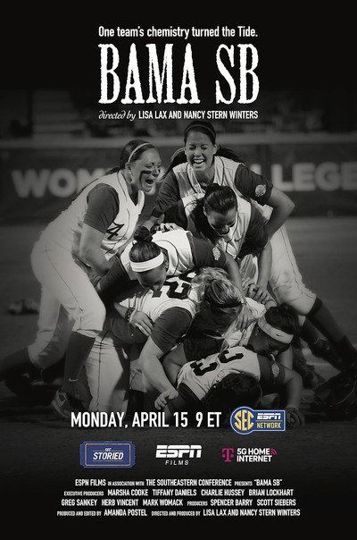 Póster de Bama Sb