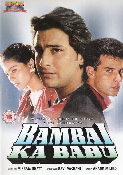 Póster de Bambai Ka Babu