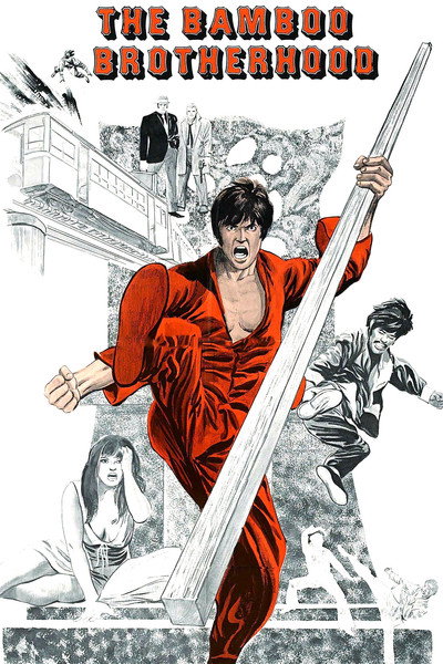Póster de Bamboo Brotherhood