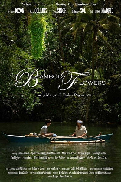 Póster de Bamboo Flowers