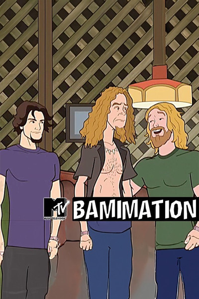 Póster de Bamimation