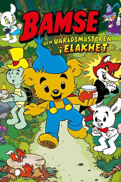 Póster de Bamse och världsmästaren i elakhet