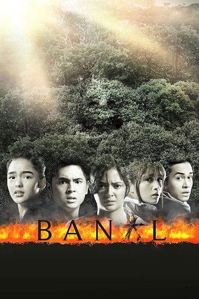 Póster de Banal