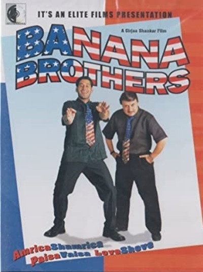 Póster de Banana Brothers