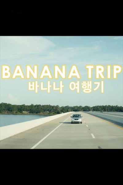 Póster de Banana Trip