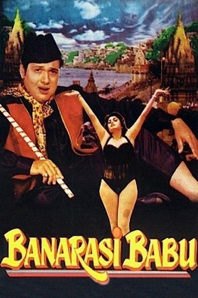 Póster de Banarasi Babu