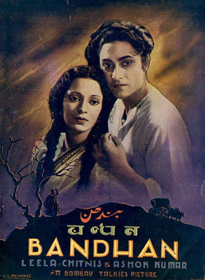 Póster de Bandhan