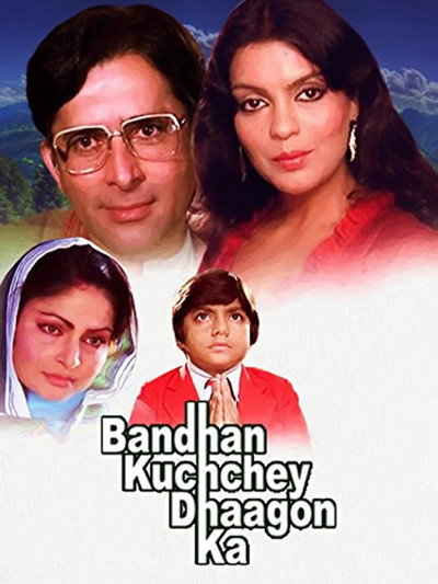Póster de Bandhan Kuchchey Dhaagon Ka
