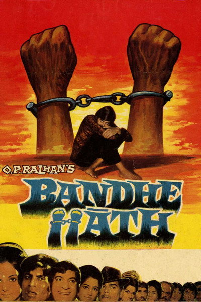 Póster de Bandhe Haath