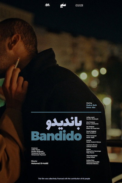 Póster de Bandido