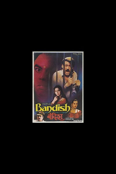 Póster de Bandish