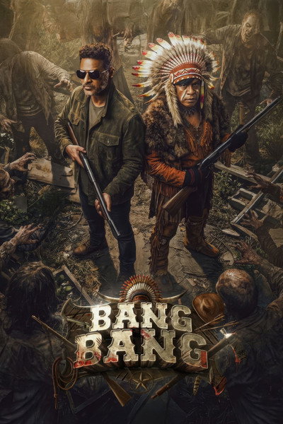Póster de Bang Bang