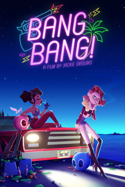 Póster de Bang Bang!