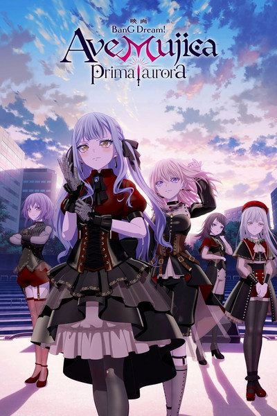 Póster de BanG Dream! Ave Mujica: prima aurora