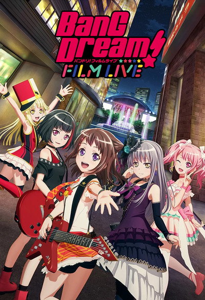 Póster de BanG Dream! FILM LIVE