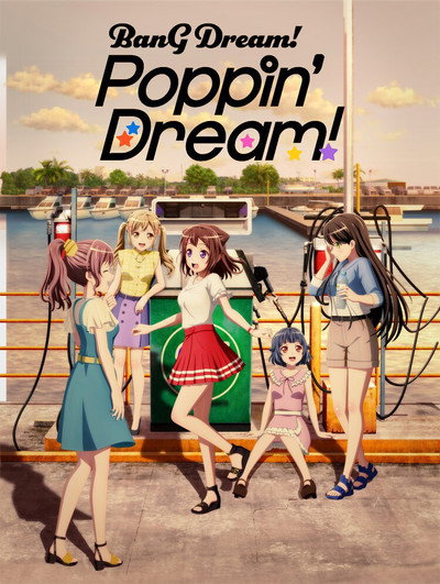 Póster de BanG Dream! Poppin'Dream!