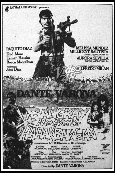 Póster de Bangkay mo akong hahakbangin