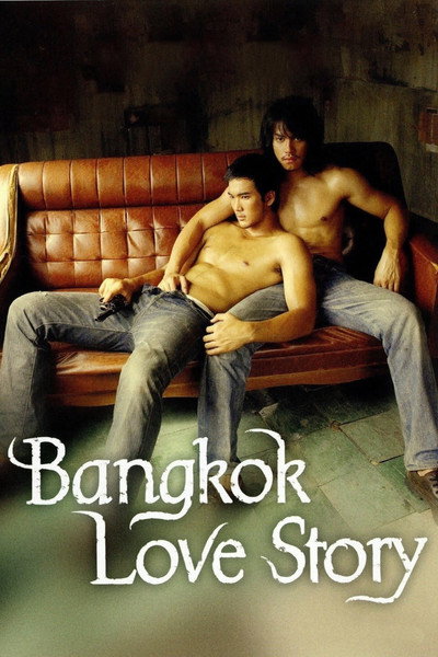 Póster de Bangkok Love Story