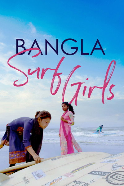 Póster de Bangla Surf Girls