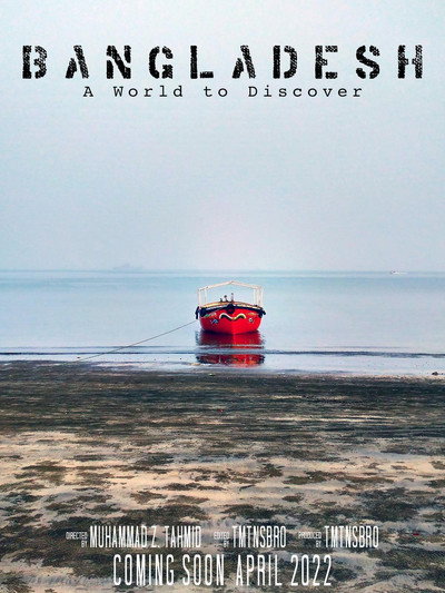Póster de Bangladesh: A World to Discover