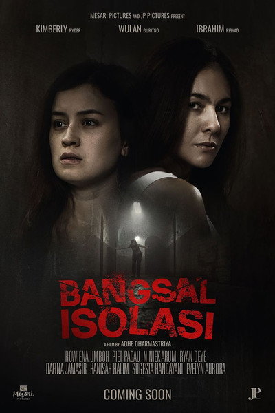 Póster de Bangsal Isolasi
