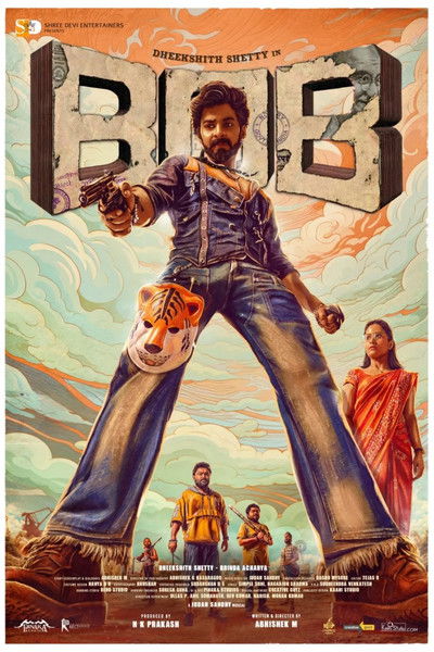 Póster de Bank of Bhagyalakshmi