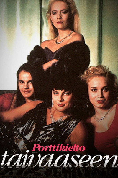 Póster de Banned from Heaven
