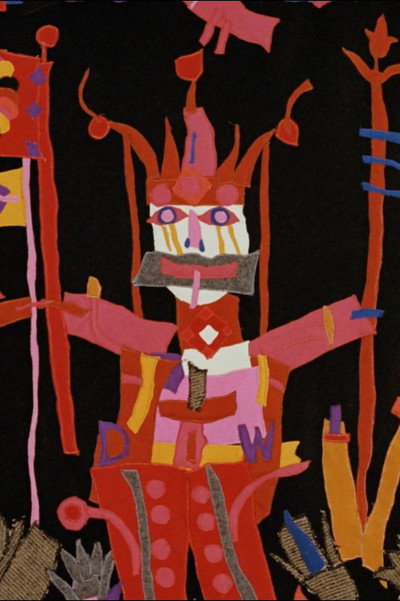 Póster de Bannerfilm