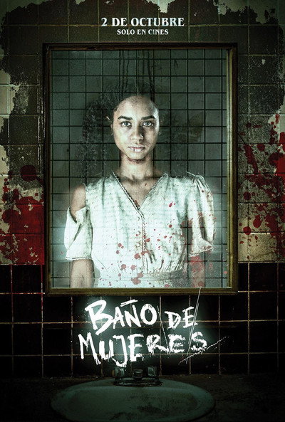 Póster de Baño de Mujeres