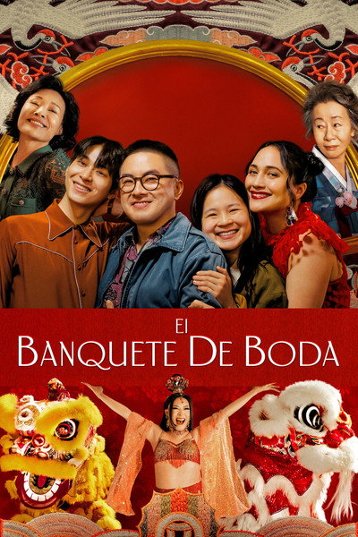 Póster de Banquete de bodas