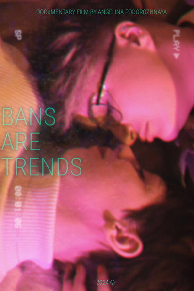 Póster de Bans are trends