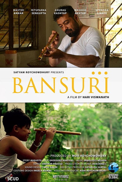 Póster de Bansuri: The Flute
