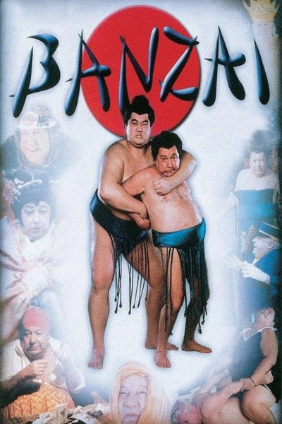 Póster de Banzai