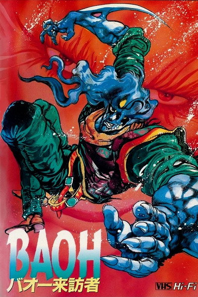 Póster de Baoh the Caller