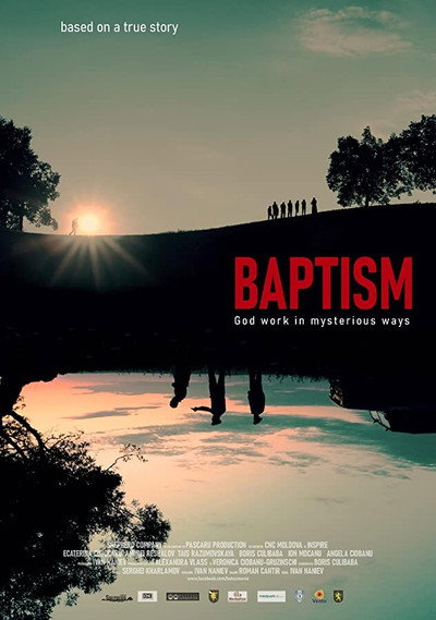 Póster de Baptism