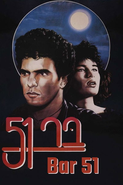 Póster de Bar 51