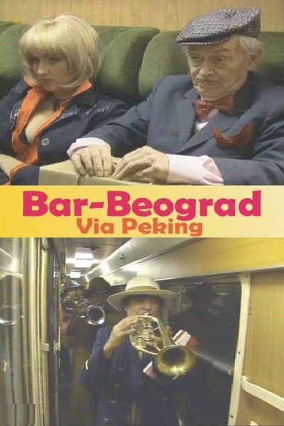 Póster de Bar-Beograd via Peking