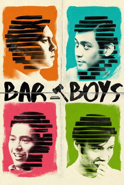 Póster de Bar Boys