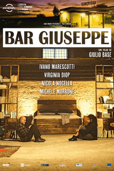 Póster de Bar Joseph