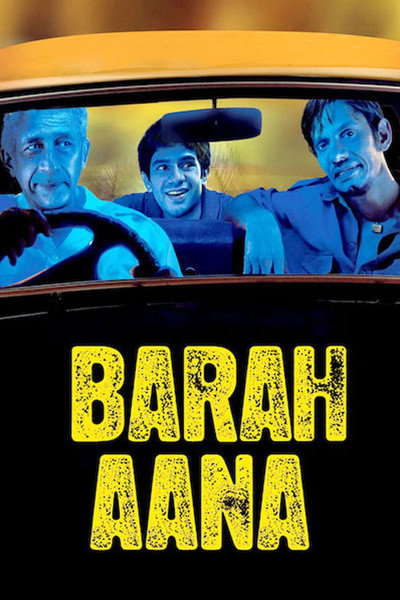 Póster de Barah Aana