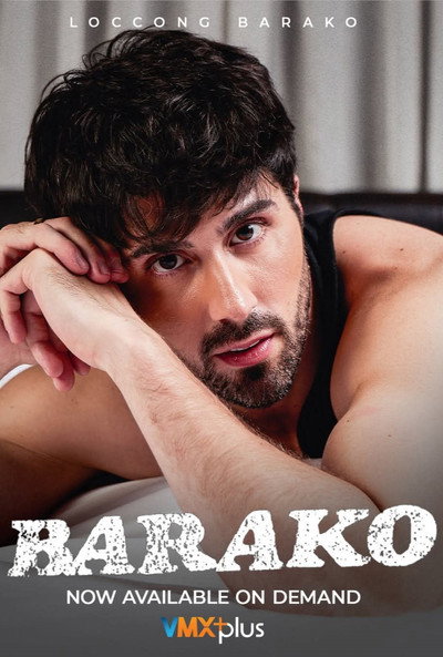 Póster de Barako