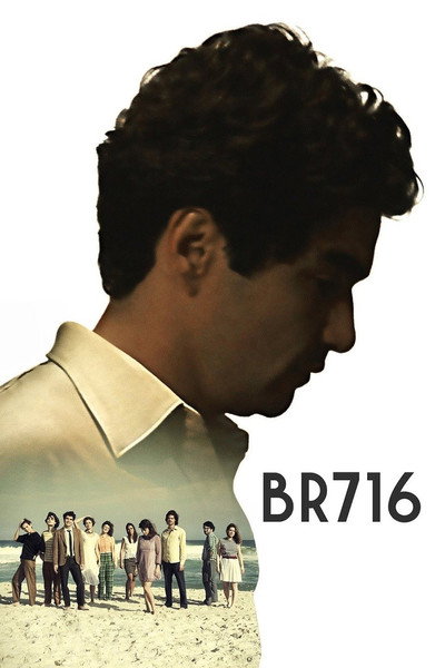 Póster de Barata Ribeiro, 716
