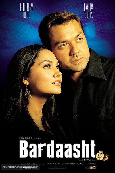 Póster de Bardaasht