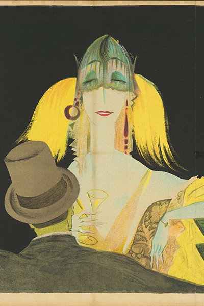 Póster de Bardame