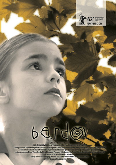 Póster de Bardo